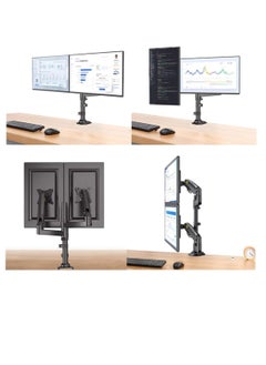 NB North Bayou NB H180 Professional Dual Arm Monitor Mount 17"-27" Compatible with Shock Absorber and Lift  - Image 3
