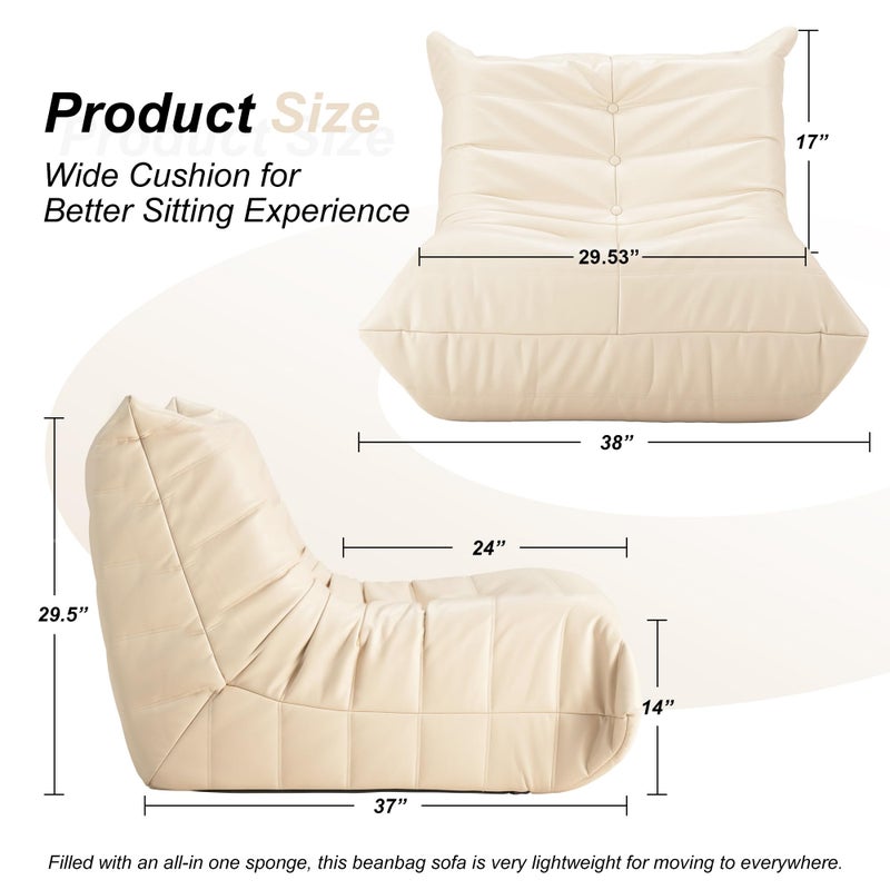 Hobestluk Giant Bean Bag Chair Lazy Floor Sofa, Memory Foam Fireside Sofa for Adults, Big Beanbag Faux Leather Armless Chair for Living Room Bedroom Dorm Office (Beige, Single) - Image 2