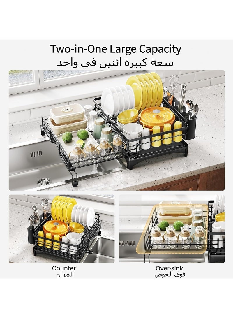 Anmi Dish Drying Rack - Extendable Dish Rack, Large Sink Drying Dish Drainer for Kitchen Counter, Stainless Steel Dish Strainer with Utensil Holder, Black (Upgraded version)  - Image 2