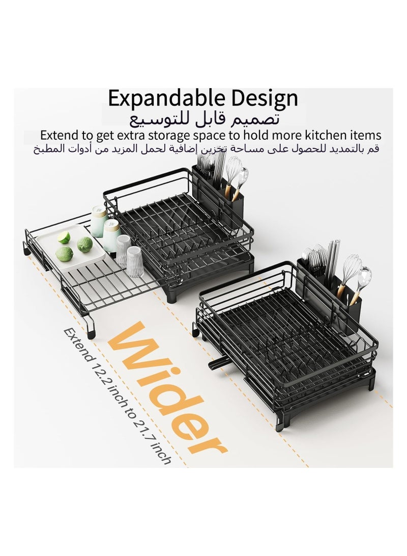 Anmi Dish Drying Rack - Extendable Dish Rack, Large Sink Drying Dish Drainer for Kitchen Counter, Stainless Steel Dish Strainer with Utensil Holder, Black (Upgraded version)  - Image 4