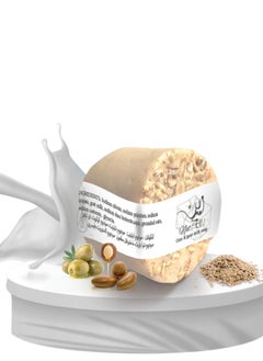 Oatmeal & goat milk