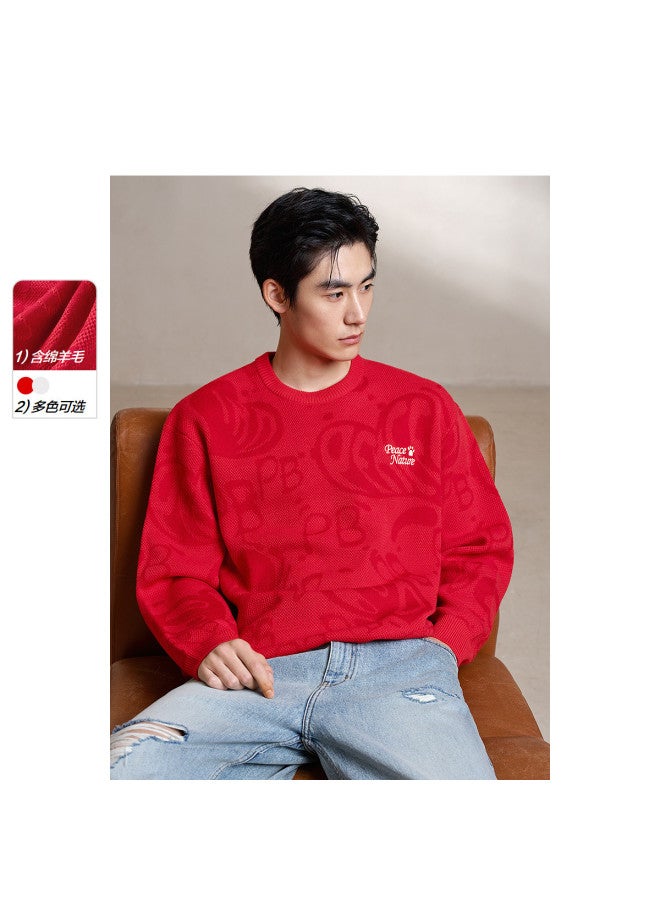 Waxbird Contains Wool] Men's 2025 Chinese New Year Edition Color-blocking Embroidered Subtle Pattern Textured Knit Sweater Men's Sweater - Image 2