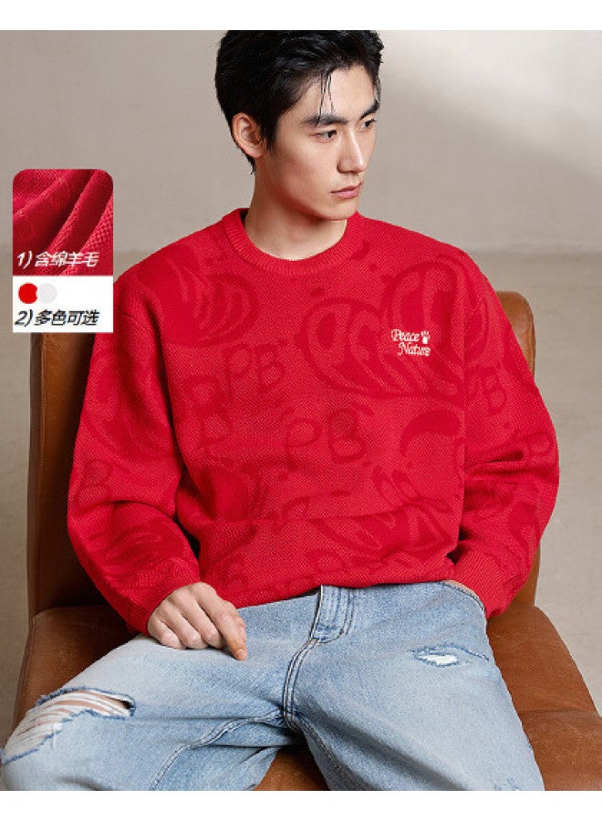 Waxbird Contains Wool] Men's 2025 Chinese New Year Edition Color-blocking Embroidered Subtle Pattern Textured Knit Sweater Men's Sweater - Image 1