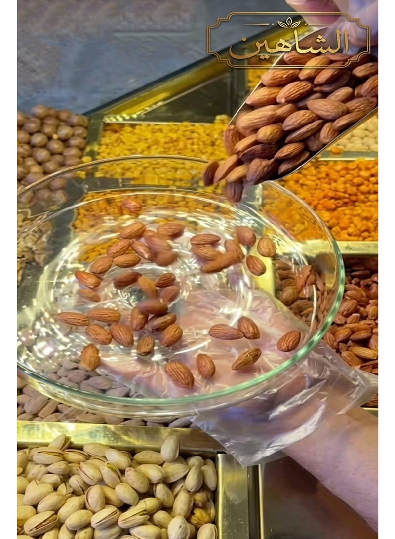 Al Shaheen Luxury Box 3kg – A distinctive selection of American nuts and mixed snacks – Jumbo pistachios and cashews, walnuts, almonds, roasted peanuts, sunflower seeds, and super sunflower seeds – 2-tier gift box for hospitality and occasions - Image 4