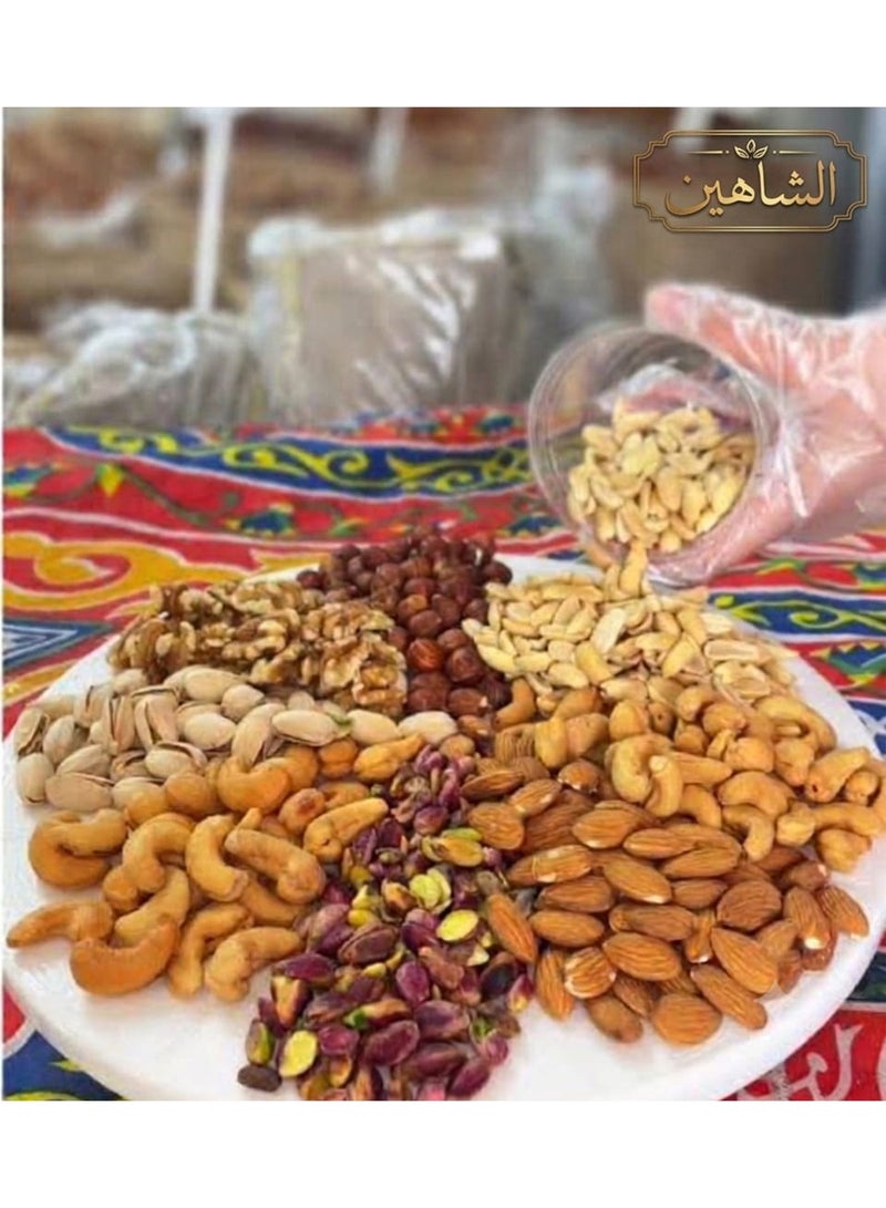 Al Shaheen Luxury Box 3kg – A distinctive selection of American nuts and mixed snacks – Jumbo pistachios and cashews, walnuts, almonds, roasted peanuts, sunflower seeds, and super sunflower seeds – 2-tier gift box for hospitality and occasions - Image 2