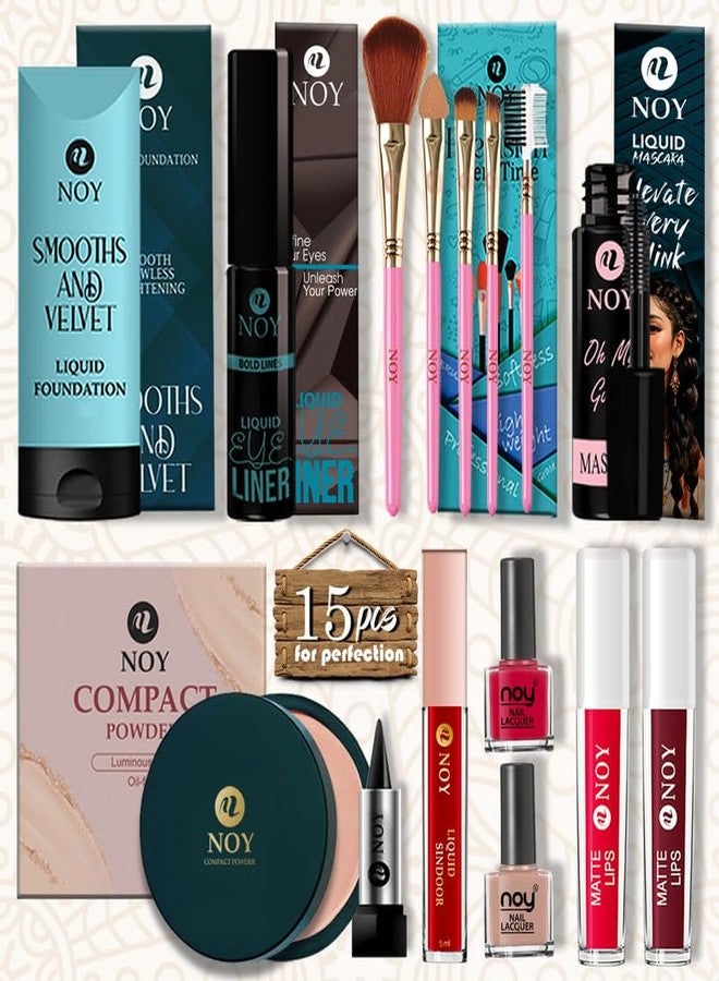 نوي مجموعة مكياج نوي الكاملة للنساء، مجموعة متكاملة لبشرة متألقة - Image 2