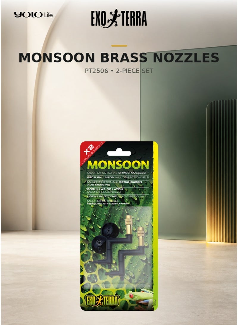 Exo Terra Monsoon PT2506 Multi-Directional Brass Misting Nozzles Set of 2 - Image 1