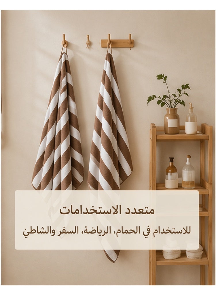 Hirospace 2Pcs Adult Bath Towel Set, Quik Dry Coral Fleece Beach Towels (35*75cm+70*140cm) - Image 5