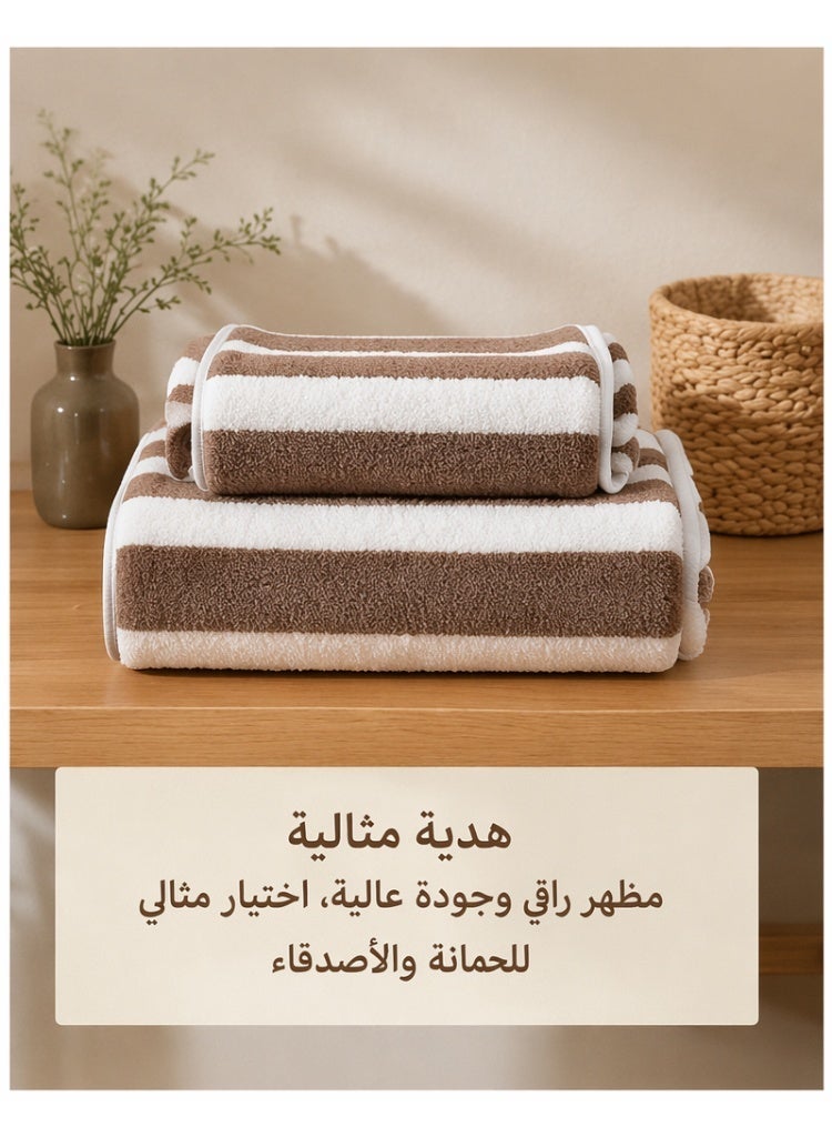 Hirospace 2Pcs Adult Bath Towel Set, Quik Dry Coral Fleece Beach Towels (35*75cm+70*140cm) - Image 4