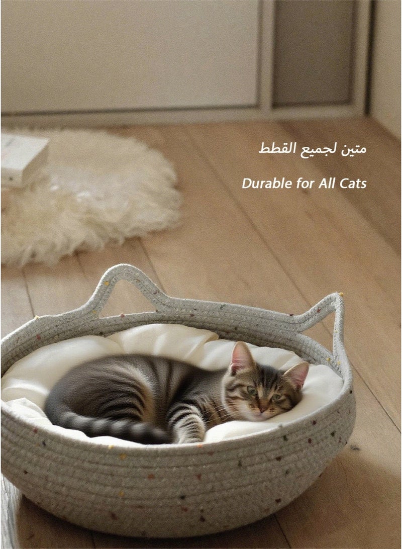 Princess-Style Cat Bed with Colorful Dot Design, Cotton Rope, Detachable Washable Pad, and Durable Build for Saudi Homes - Image 1