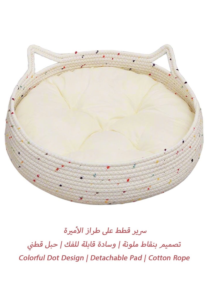 Princess-Style Cat Bed with Colorful Dot Design, Cotton Rope, Detachable Washable Pad, and Durable Build for Saudi Homes - Image 2