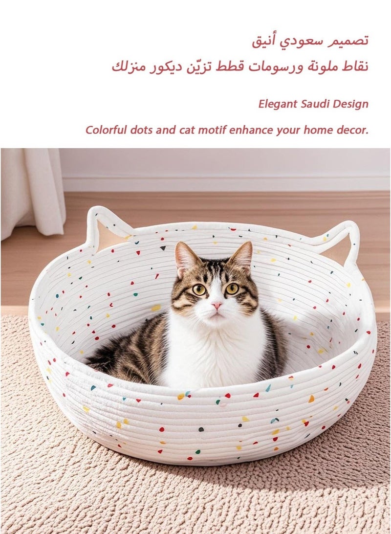 Princess-Style Cat Bed with Colorful Dot Design, Cotton Rope, Detachable Washable Pad, and Durable Build for Saudi Homes - Image 5