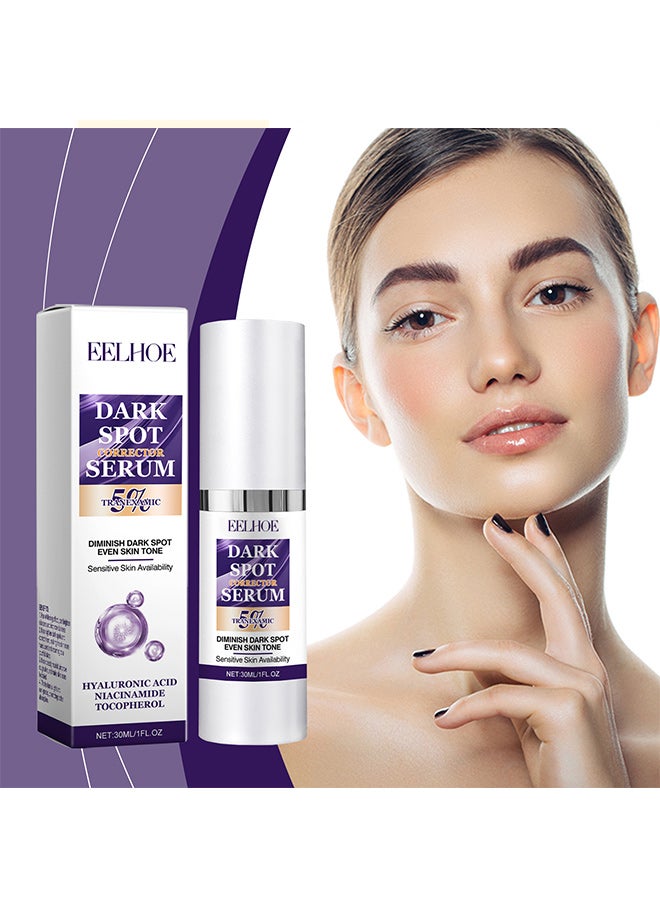 إيلهو خلاصة العناية بالوجه من EELHOE، غنية بالماء وحمض الترانيكساميك والجلسرين وحمض الهيالورونيك والنياسيناميد والتوكوفيرول (فيتامين E)، وما إلى ذلك، مناسبة لتفتيح لون البشرة والعناية بالبشرة وترطيبها. - Image 2