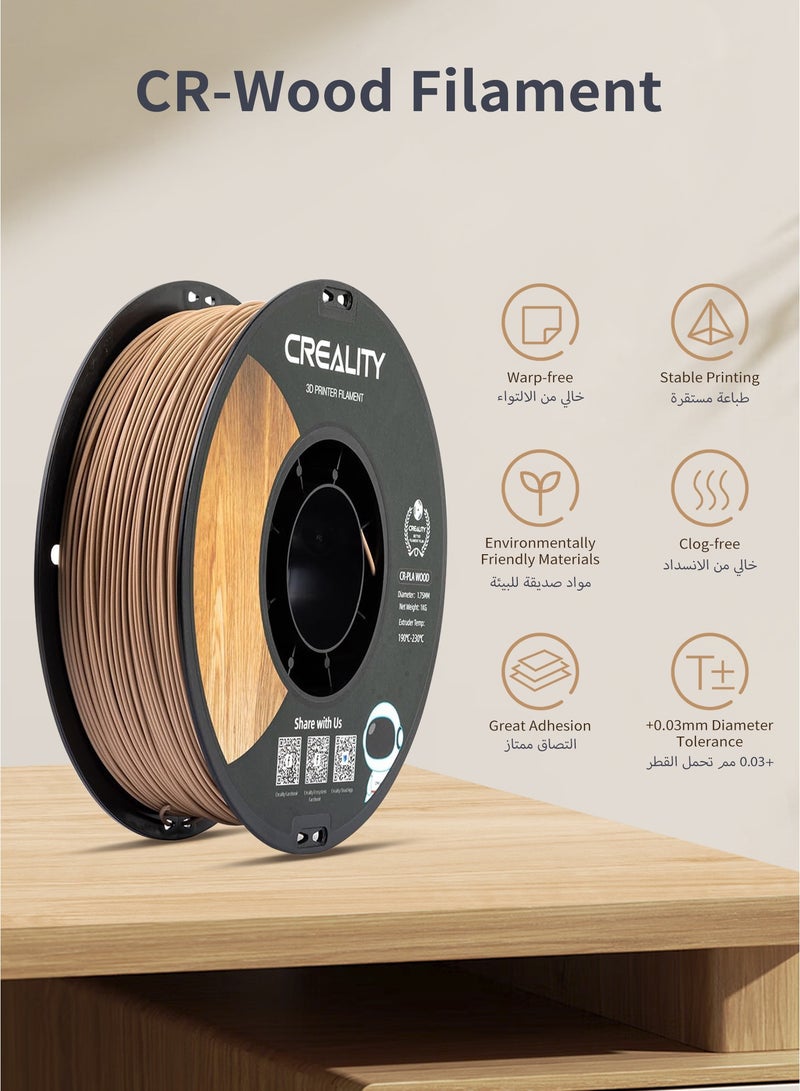 Creality 3D Official CR-PLA Wood Filament 1.75mm 3D Printer Filament, 1kg (2.2lb) Neatly Wound Spool, Dimensional Accuracy ±0.03mm, Fit for All FDM Printers (Wood) - Image 2