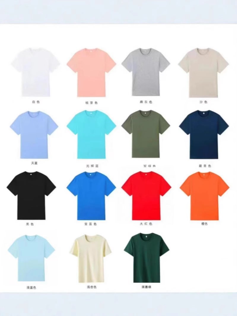 Summer Solid Color Cotton 180G Short Sleeve Round Neck T-Shirt Casual Joker Ice Cool Breathable Logo Multi-Color New - Image 2