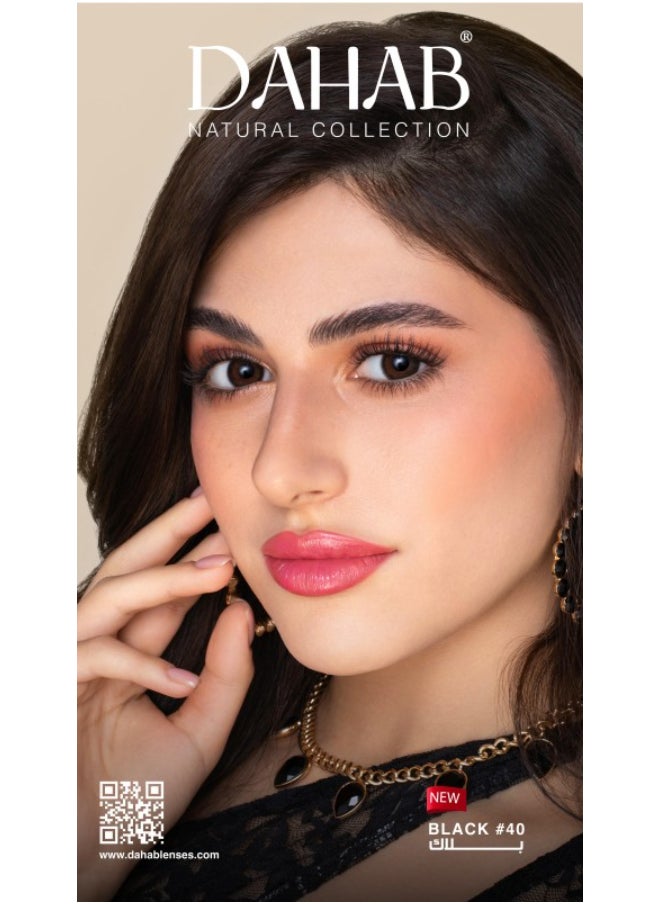 Dahab Natural Black 9 Months Disposable Contact Lenses  - Image 1
