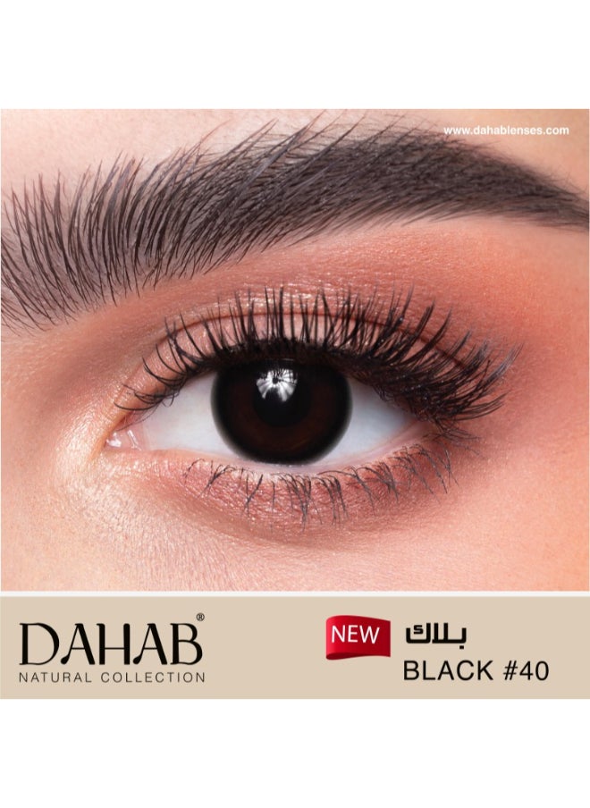 Dahab Natural Black 9 Months Disposable Contact Lenses  - Image 3