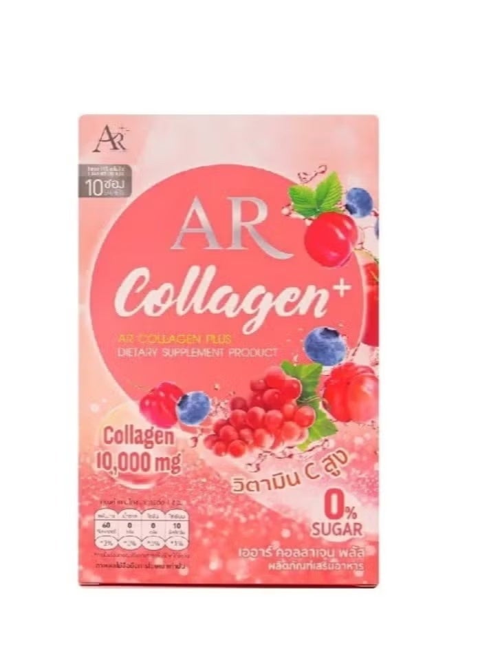 AR Collagen+ Collagen Drink 10,000 mg 10 Sachets | Vitamin C Beauty Support | 0% Sugar - Image 1