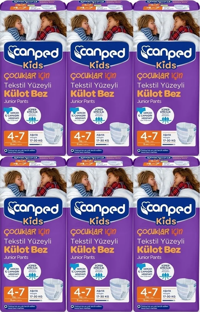 كانبد  Kids Panty Diaper 4-7 Years 17-30 kg 6 x 9 Pieces