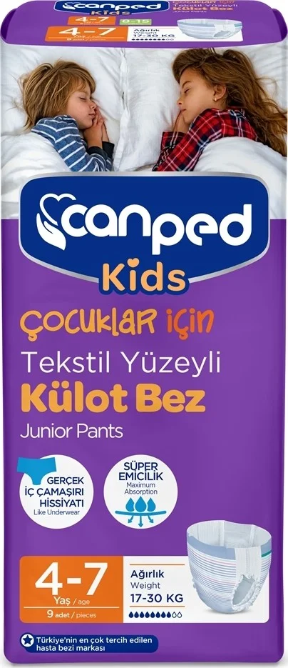 كانبد  Kids Panty Diaper 4-7 Years 17-30 kg 6 x 9 Pieces