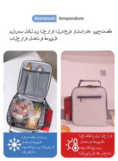 Browning Ice Pack Aluminum Film Thick Insulation Bag Large Capacity Waterproof Lunch Bag with Rice Portable Insulation Lunch Box Bag - Black  - Image 2