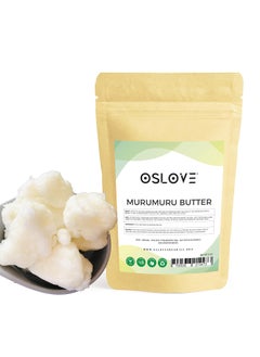 Pure Natural and Unrefined Murumuru Butter  Soft silky butter for lotions whipped body butterssouffles lip balms salves  8oz