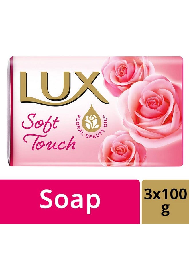 Lux - Soft Touch Soap 100 Grams (3 Pack) - Image 1
