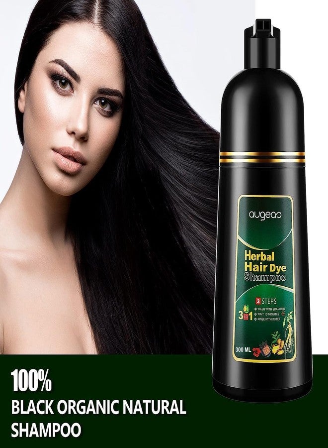 اوجياس شامبو صبغة الشعر الأسود العشبي أوجياس 3 في 1 (300 مل) - Image 4