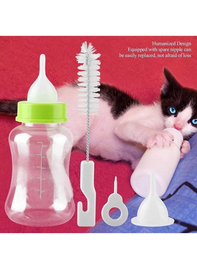 مجموعة رضاعة الحيوانات الأليفة 150 مل للكلاب والجراء والقطط الصغيرة والأرانب (قد يختلف اللون) - Image 3