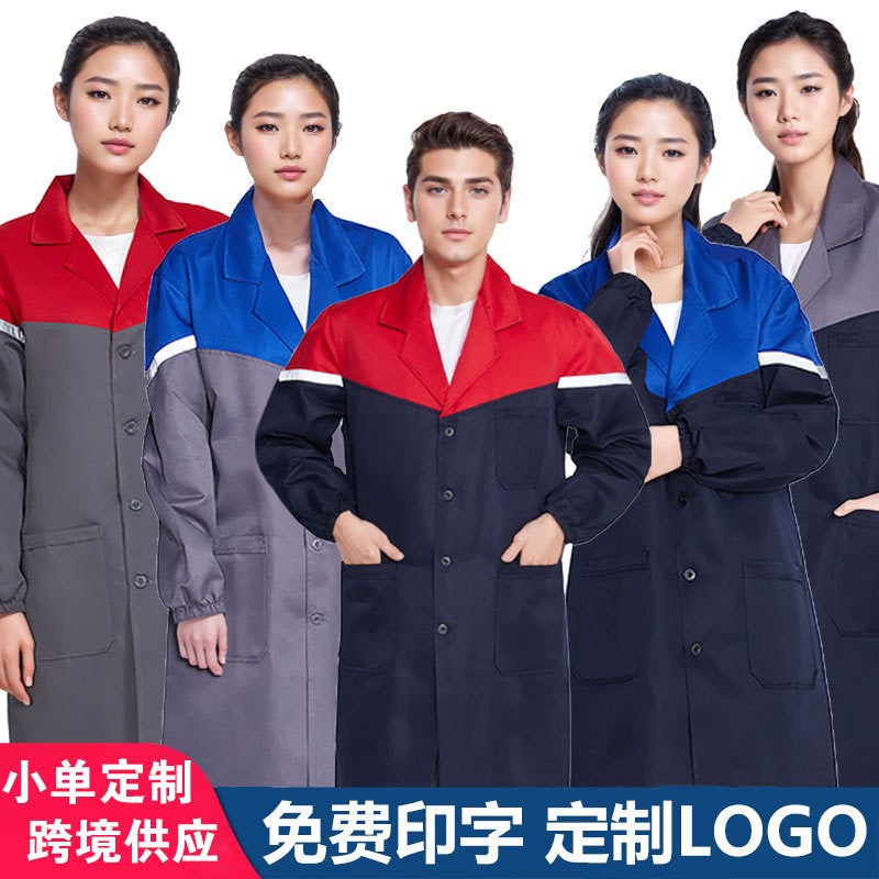 Work Clothes, Men'S Long Pure Cotton Anti-Static Labor Protection Clothes, Blue Coats, Handling Wear-Resistant, Dust-Proof And Dirt-Resistant Lab Coats - Image 5