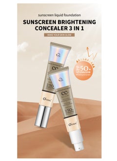 OCHEAL OCHEAL concealer foundation cream moisturizing moisturizing repair foundation does not take off makeup pre-makeup milk hydrating isolation CC cream  - Image 4