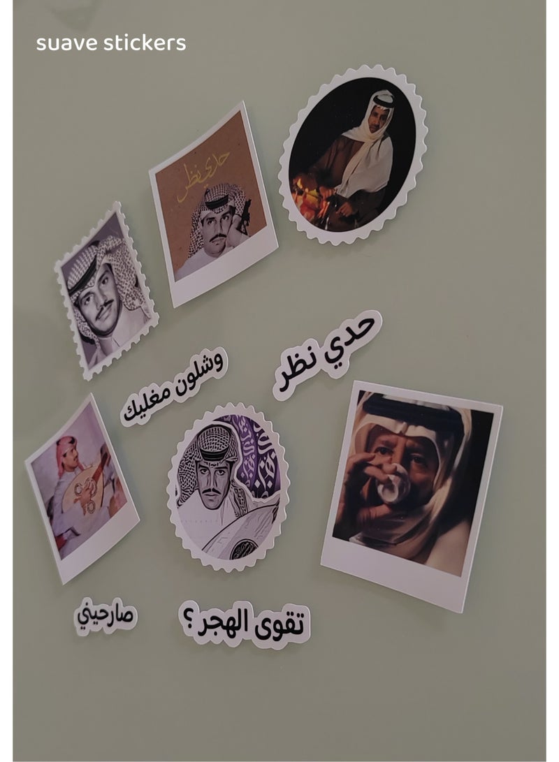 ملصقات سواڤ ستيكر خالد عبدالرحمن مقاس 5 *4 .5 - Image 2