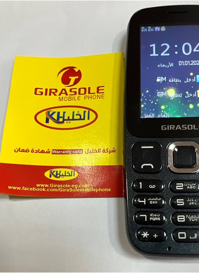 GIRASOLE Girasole G30 - 2.4-inch Dual SIM Mobile Phone - Black, Earphone Free , 12 Months Warranty  - Image 5
