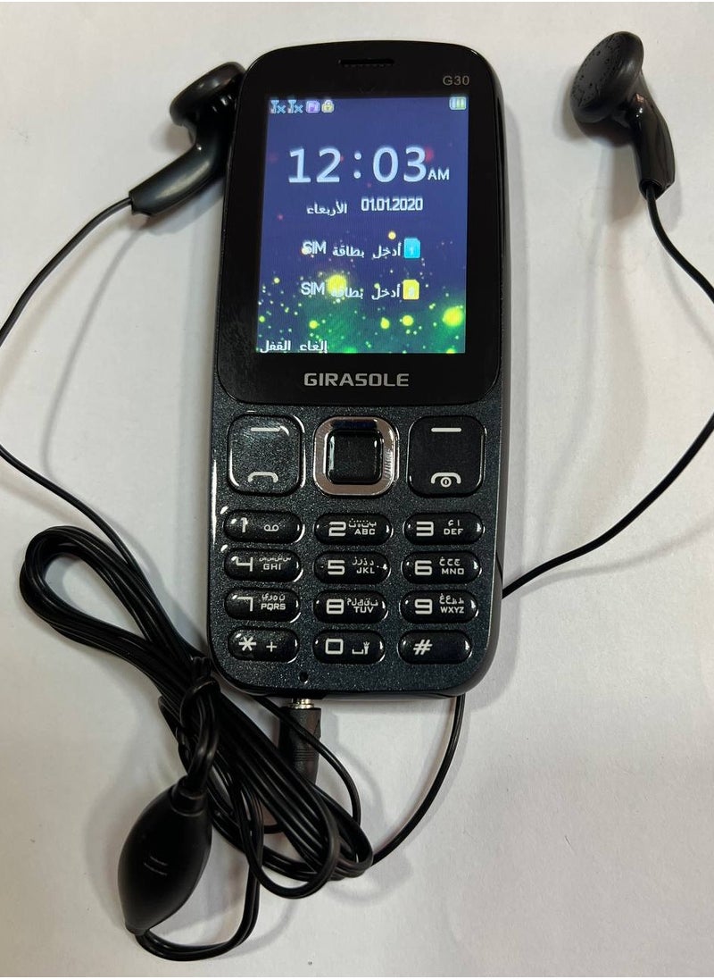 GIRASOLE Girasole G30 - 2.4-inch Dual SIM Mobile Phone - Black, Earphone Free , 12 Months Warranty  - Image 3