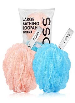 ROSS Large Bath Loofah Sponge Scrubber Exfoliator For High Lather Cleansing (Peach And Blue)  - Image 2