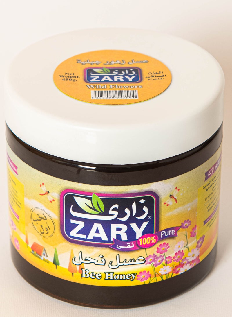 زاري عسل نحل جبلي 450 جم - Image 3
