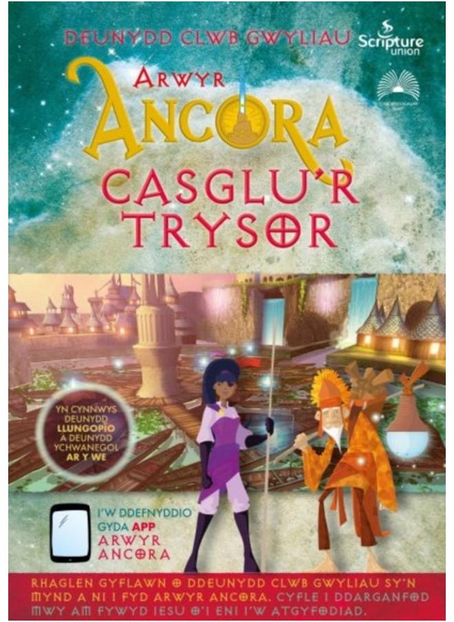 Arwyr Ancora: yn Casglu'r Trysor - Cist Trysor 