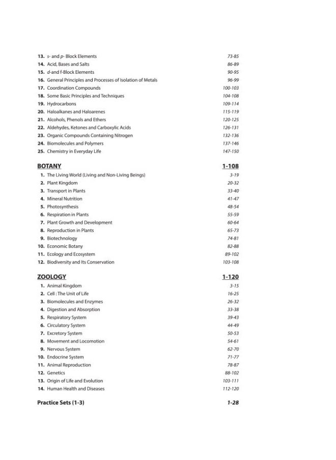Self Study Guide for B. Pharma Exam 2024  - Image 4