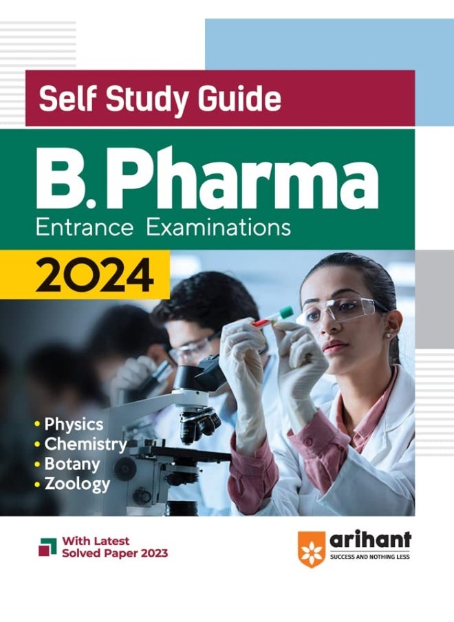 Self Study Guide for B. Pharma Exam 2024  - Image 1