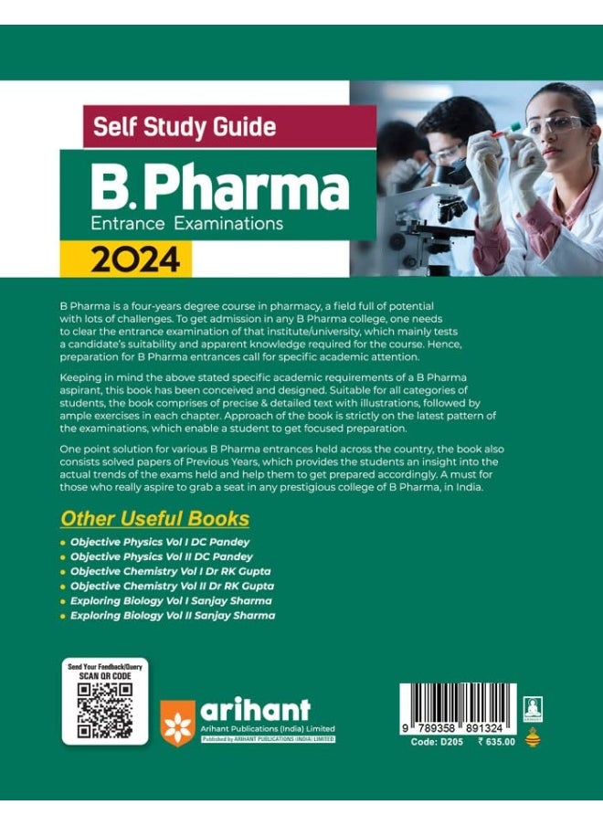 Self Study Guide for B. Pharma Exam 2024  - Image 2