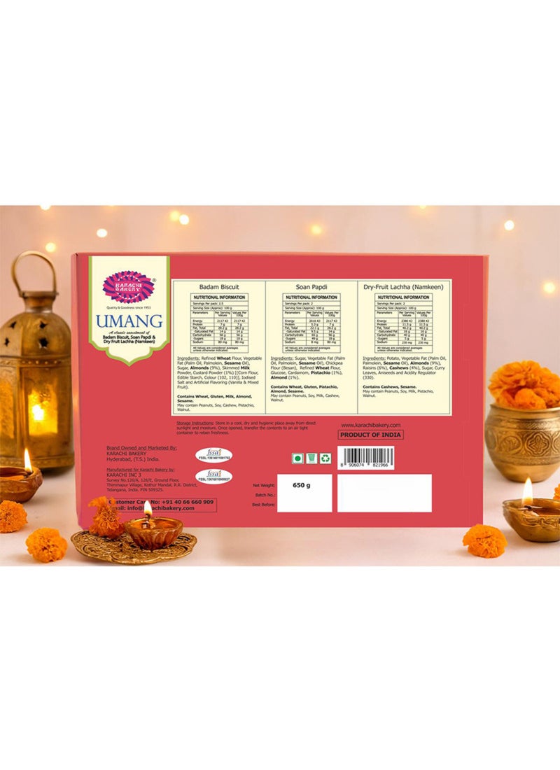 Karachi Bakery صندوق هدايا أومانغ - Image 3