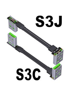 Generic ADT-Link USB2.0 Ultra-fine Light Thin Short Flat Wire Double A Male Bend Angle High Current Power Supply Data Line-Color:S3C-S3J-Length:20cm  - Image 1