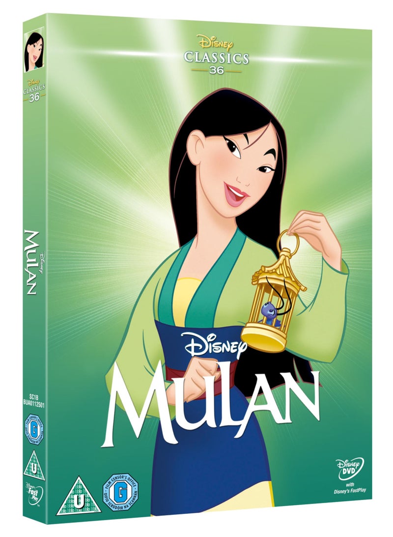 Disney Mulan - DVD