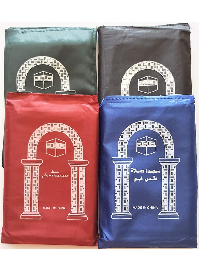 50 Pcs Mini Pocket Portable Travel Prayer Praying Rug Mat Namaz Carpet Islamic Muslim Gebetsteppich Musallah Foldable Waterproof Salah Slalat Sajadah Sajda Sajjadah Gift Ramadan Eid Random Assortment