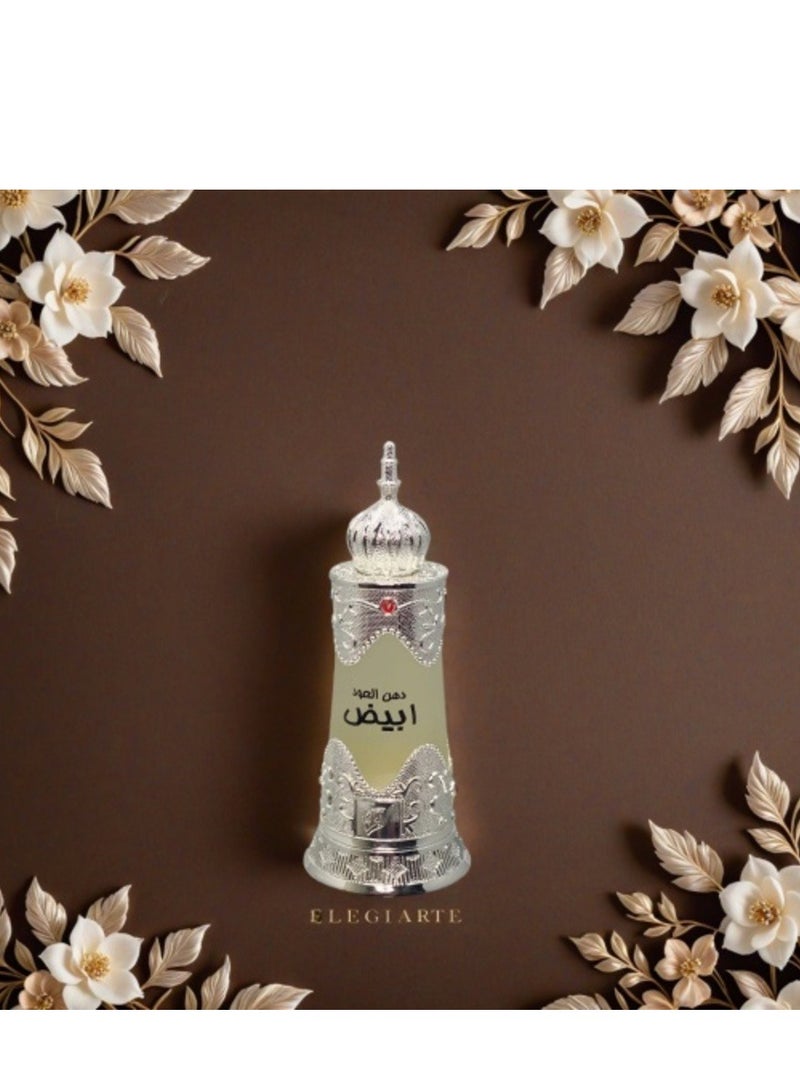 أفنان دهن العود الأبيض زيت عطري مركز 20 مل - Image 2