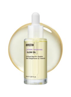 rovectin ROVECTIN Barrier Repair Face Oil - Neroli Oil, Antioxidant Anti-Aging Facial Oil | Fast Absorbing, Non-Greasy, Natural Glow for Dry and Sensitive Skin | Vegan, Korean Skincare (1 fl oz)  - Image 1