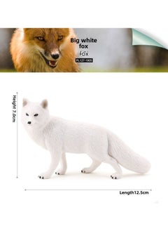 Generic Simulation Animal Children's Solid Toy Model Fox Big Red Fox Big White Fox Cognitive Ornaments Hand-held-Color:PL127-678 Big White Fox  - Image 1
