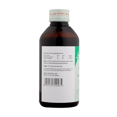Sitaram Ayurveda Kokilakshakam Kashayam (Kwath) | Advanced Joint Support Formula with Kokilaksha Punarnava & Gokshura | Enhances Mobility & Flexibility | Helps Ease Stiffness & Swelling | Supports Joints & Muscles Naturally | 200 ml - Image 2