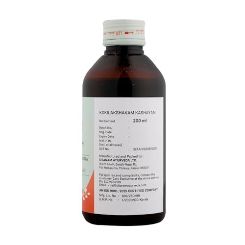 Sitaram Ayurveda Kokilakshakam Kashayam (Kwath) | Advanced Joint Support Formula with Kokilaksha Punarnava & Gokshura | Enhances Mobility & Flexibility | Helps Ease Stiffness & Swelling | Supports Joints & Muscles Naturally | 200 ml - Image 3