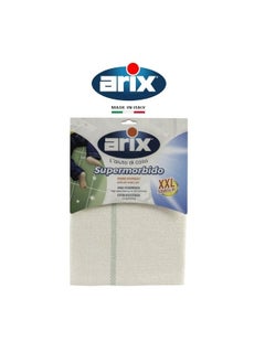 arix Arix 1169 Soft Floor Cloth – High Absorbency, Durable, Lint-Free Cleaning for Delicate Surfaces  - Image 1